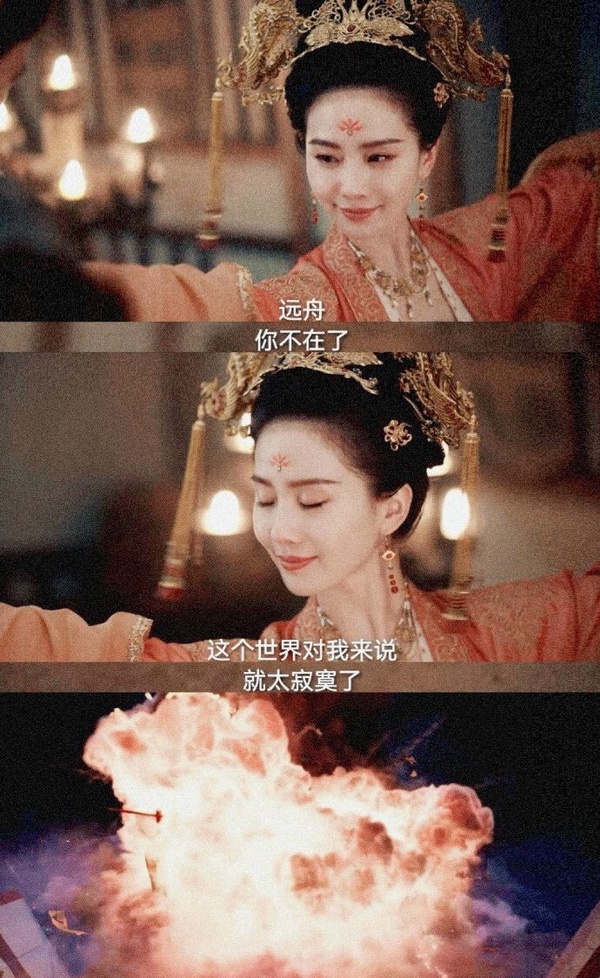 9部網評2023「年度最氣人」詐騙陸劇!《一念關山》結局傻眼，《以愛為營》根本路透詐騙