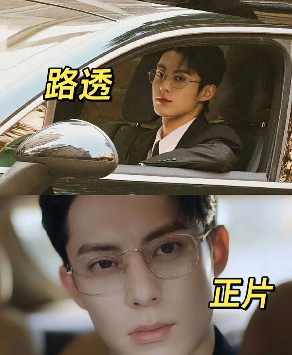 9部網評2023「年度最氣人」詐騙陸劇!《一念關山》結局傻眼，《以愛為營》根本路透詐騙