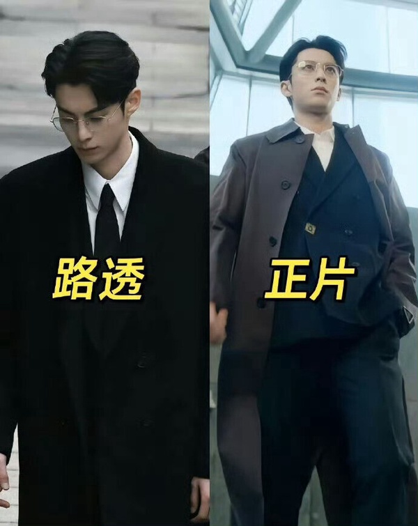 9部網評2023「年度最氣人」詐騙陸劇!《一念關山》結局傻眼，《以愛為營》根本路透詐騙