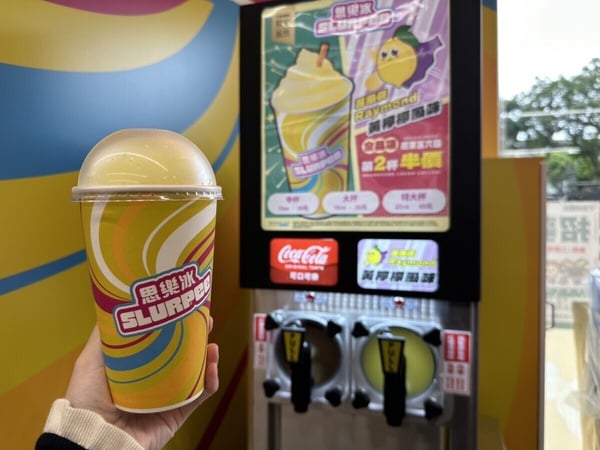 買一送一!全家優惠:拿鐵咖啡、霜淇淋買一送一,7-11霜淇淋、思樂冰同享買一送一優惠