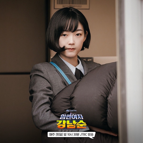 2023「收看人數最多」韓劇TOP10！《王之國》第五，《模範計程車2》第二，冠軍真厲害