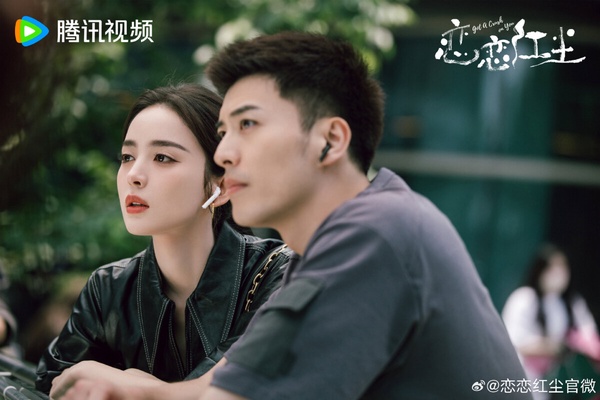 近期陸劇熱度榜TOP10!趙露思《神隱》衝榜,《很想很想你》高糖,《一念關山》評分狂降