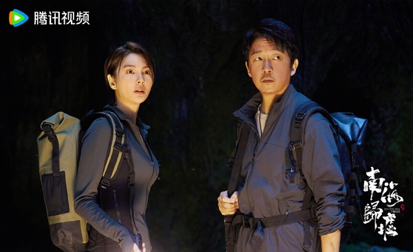 近期陸劇熱度榜TOP10!趙露思《神隱》衝榜,《很想很想你》高糖,《一念關山》評分狂降