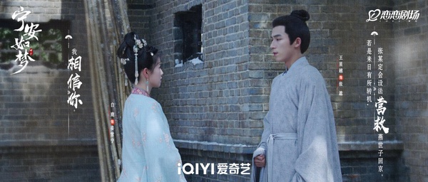 近期陸劇熱度榜TOP10!趙露思《神隱》衝榜,《很想很想你》高糖,《一念關山》評分狂降
