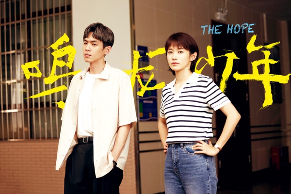 近期陸劇熱度榜TOP10!趙露思《神隱》衝榜,《很想很想你》高糖,《一念關山》評分狂降