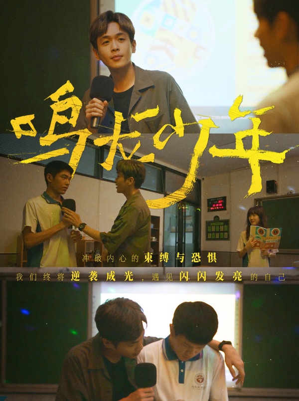 近期陸劇熱度榜TOP10!趙露思《神隱》衝榜,《很想很想你》高糖,《一念關山》評分狂降