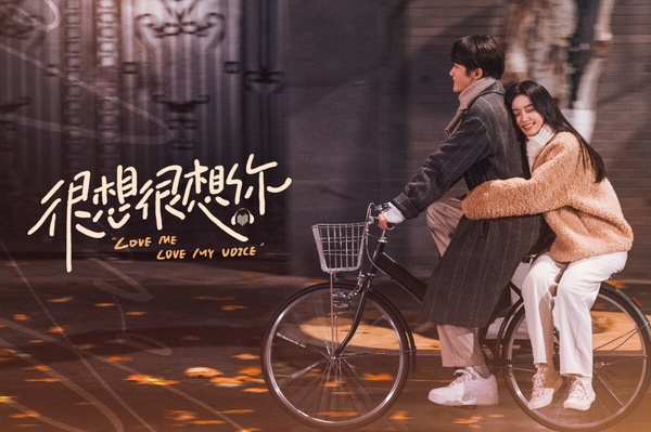 近期陸劇熱度榜TOP10!趙露思《神隱》衝榜,《很想很想你》高糖,《一念關山》評分狂降