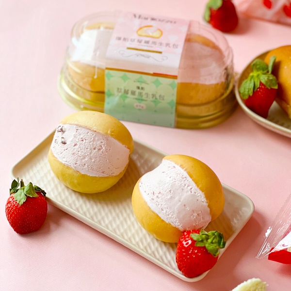 7-11「草莓季新品」60款登場！樂事XDinotaeng組合、草莓維尼玩偶、蠟筆小新軟糖超欠買