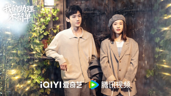 2023陸劇女演員熱度榜TOP10出爐！趙露思第7，迪麗熱巴第4，虞書欣第3，冠軍果然是她