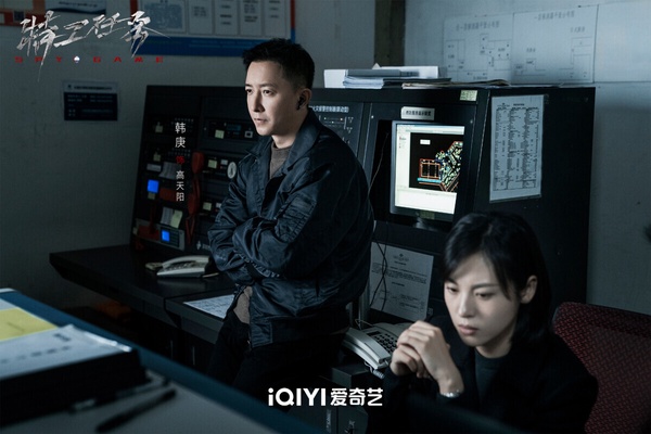網評2023最推薦「豆瓣高分陸劇」TOP10！《愛情而已》第十《少年歌行》第7，冠軍真好看