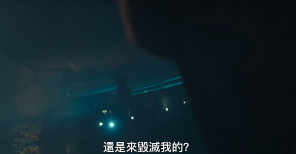 《與惡魔有約》7個劇情「幕後秘密」!宋江&金裕貞「探戈戲」拍一整晚,九元服裝藏玄機