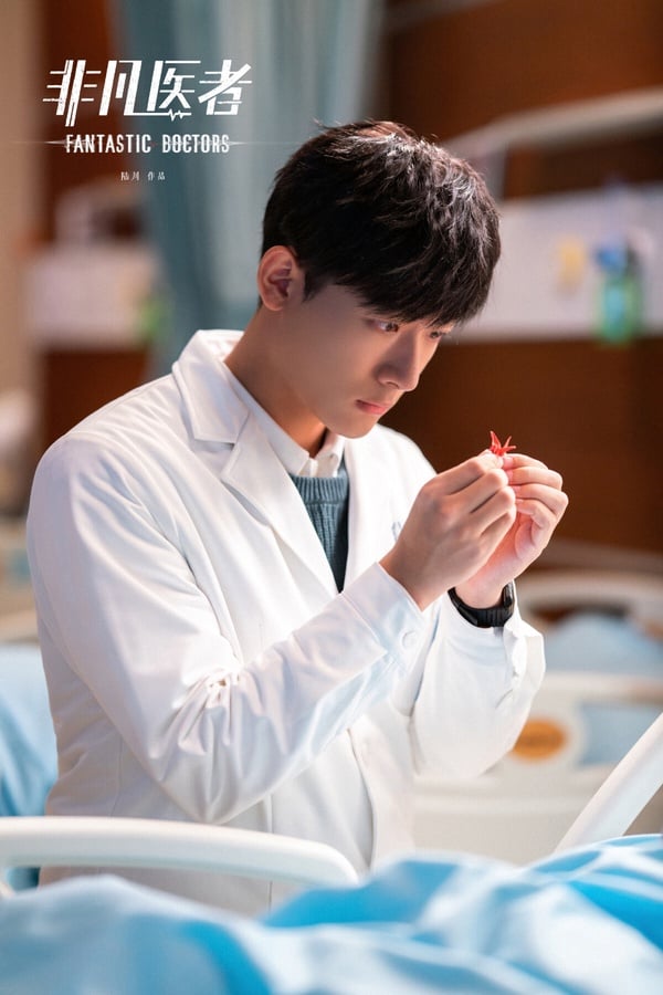 近期最熱門陸劇男主角TOP10!《神隱》王安宇第4,《很想很想你》檀健次第2,冠軍是他