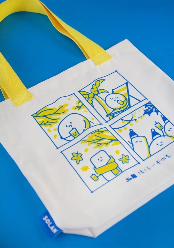 50嵐優惠!50嵐「限量品牌環保袋」3款登場,50嵐必喝菜單環保袋超可愛89元入手!
