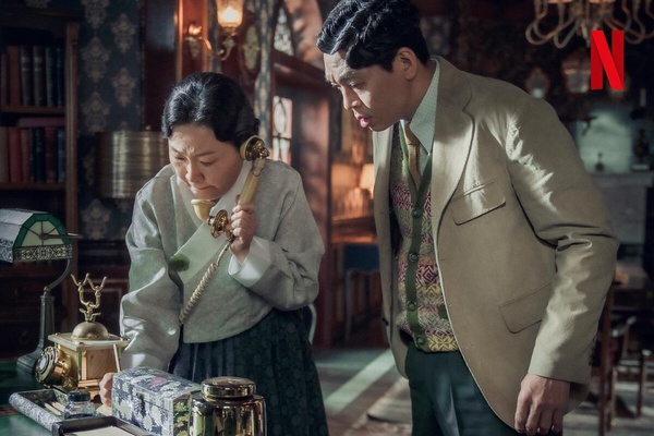 《京城怪物》首播評價不如預期？700億製作費挨批「浪費」：劇情熟悉、是猜得到的劇情
