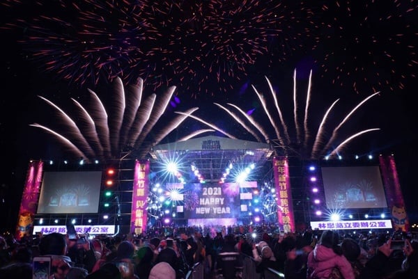 2024跨年煙火懶人包！2024跨年煙火懶人包！