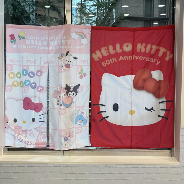 7-11「KITTY50週年」集點！KITTY紀念磁鐵回歸，KITTY水晶球、零錢包等20款周邊一次看