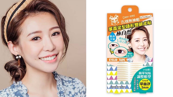 2023年度熱賣—寶雅美妝小物top10，這款臉巾網推爆