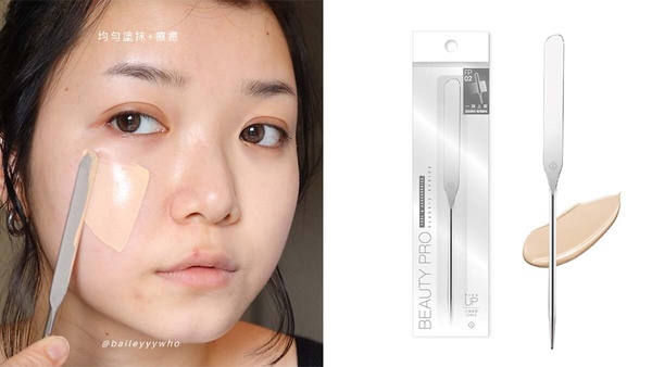 2023年度熱賣—寶雅美妝小物top10，這款臉巾網推爆