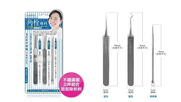 2023年度熱賣—寶雅美妝小物top10，這款臉巾網推爆