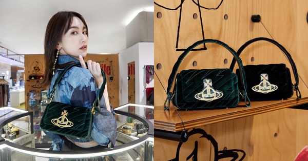 Vivienne Westwood話題新品推薦：Hazel菱格絨布肩背包，NT$28,800