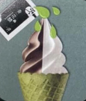 買一送一!全家霜淇淋新口味聯名青花驕推「青花椒霜淇淋」,霜淇淋+花椒油沒在開玩笑