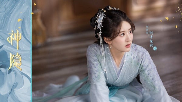 陸劇《神隱》演員古裝vs.時裝！趙露思都能駕馭，曹婓然、加奈那驚豔，李昀鋭古裝更帥