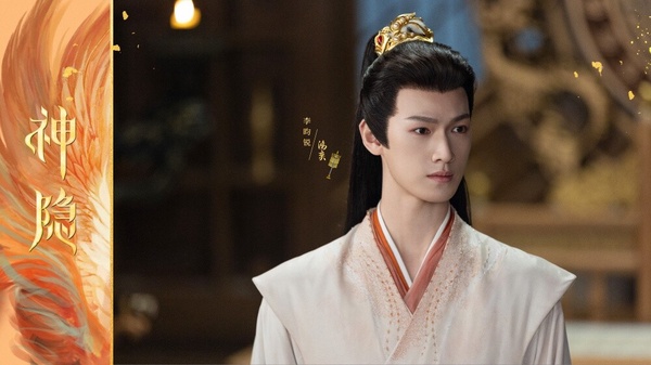 陸劇《神隱》演員古裝vs.時裝！趙露思都能駕馭，曹婓然、加奈那驚豔，李昀鋭古裝更帥