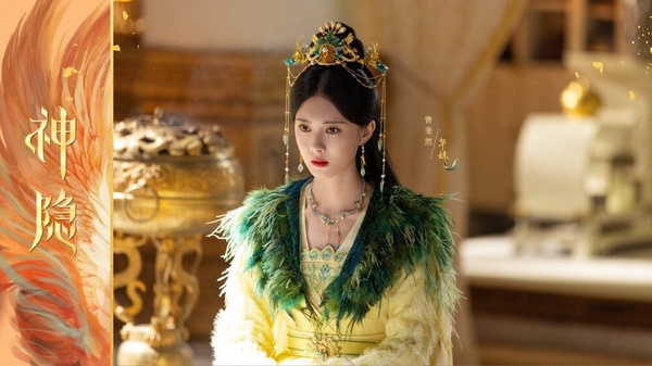 陸劇《神隱》演員古裝vs.時裝！趙露思都能駕馭，曹婓然、加奈那驚豔，李昀鋭古裝更帥