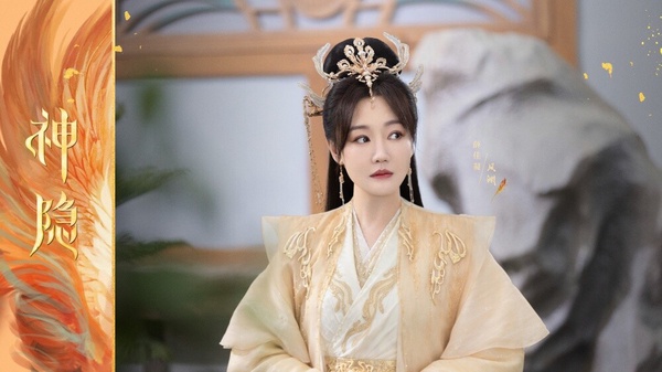 陸劇《神隱》演員古裝vs.時裝！趙露思都能駕馭，曹婓然、加奈那驚豔，李昀鋭古裝更帥