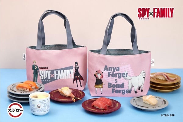 壽司郎《SPY×FAMILY 間諜家家酒》集點開跑！安妮亞醬料碟、小提包太萌、2024桌曆必收