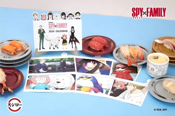 壽司郎《SPY×FAMILY 間諜家家酒》集點開跑！安妮亞醬料碟、小提包太萌、2024桌曆必收
