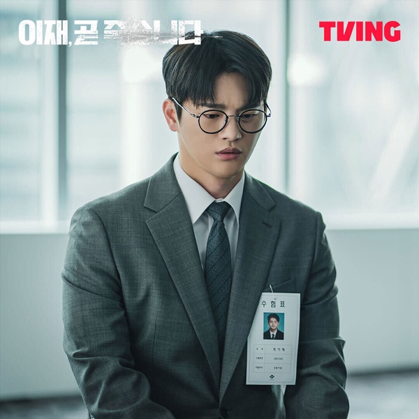 5部近期開播韓劇評價！Netflix《京城怪物》劇情不如預期？徐仁國《死期將至》意外好看