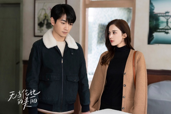 2023下半年「現偶陸劇」網播量TOP10!《很想很想你》3.5億《以愛為營》7.6億,冠軍是它