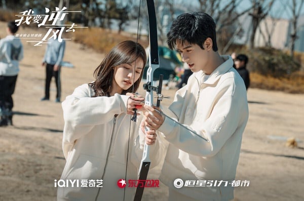 2023下半年「現偶陸劇」網播量TOP10!《很想很想你》3.5億《以愛為營》7.6億,冠軍是它