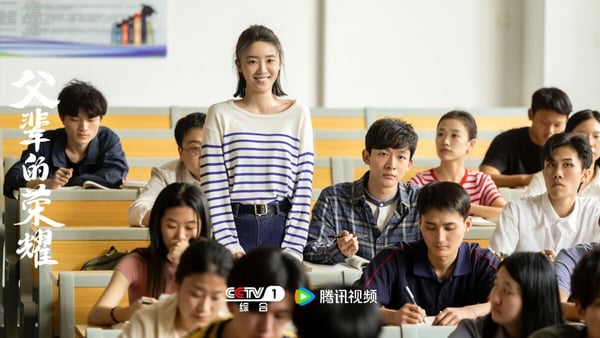 2023最佳原創劇本陸劇TOP10!《一念關山》被罵翻,《去有風的地方》第二,冠軍衝破9分