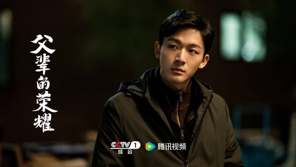 2023最佳原創劇本陸劇TOP10!《一念關山》被罵翻,《去有風的地方》第二,冠軍衝破9分