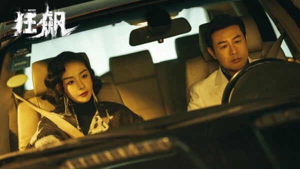 2023最佳原創劇本陸劇TOP10!《一念關山》被罵翻,《去有風的地方》第二,冠軍衝破9分