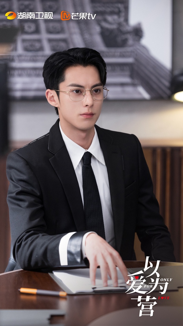 網評2023「最令人驚豔」現偶陸劇男主TOP10！檀健次第五，王鶴棣第三，冠軍真讓人心動