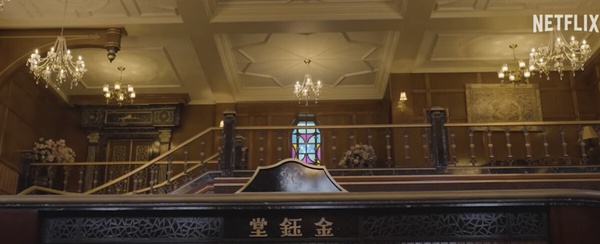 《京城怪物》劇情幕後秘密