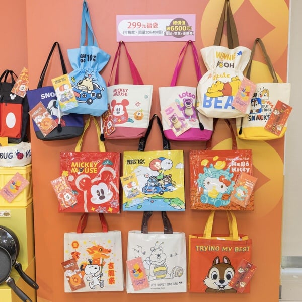7-11「2024新年福袋」53款登場！KITTY、史努比、維尼都有，5種價位福袋、優惠一次看