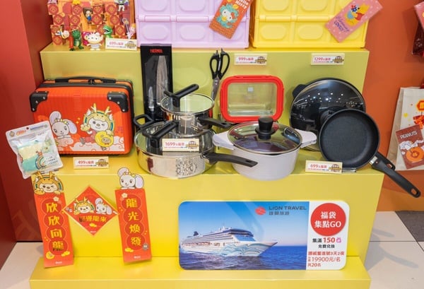 7-11「2024新年福袋」53款登場！KITTY、史努比、維尼都有，5種價位福袋、優惠一次看