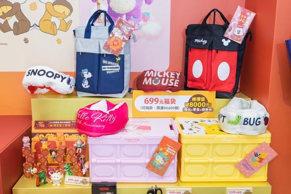7-11「2024新年福袋」53款登場！KITTY、史努比、維尼都有，5種價位福袋、優惠一次看