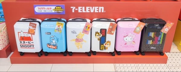 7-11「2024新年福袋」53款登場！KITTY、史努比、維尼都有，5種價位福袋、優惠一次看
