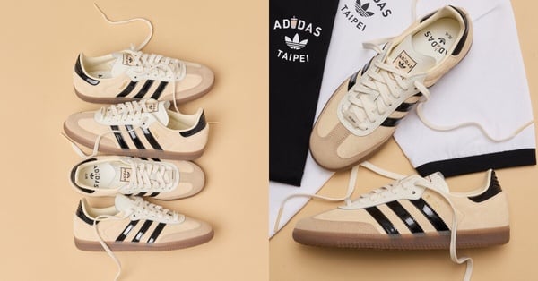 adidas Samba 2025必收色號推薦:BUBBLE TEA TAIPEI限定系列