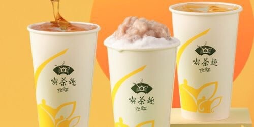 買一送一！四大超商、手搖咖啡「開工優惠2024」：星巴克、麻古買一送一，7-11買2送2