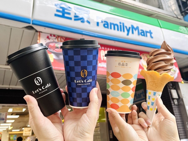 買一送一！全家「跨年優惠」：美式咖啡、拿鐵買一送一、霜淇淋優惠、領買一送一優惠券