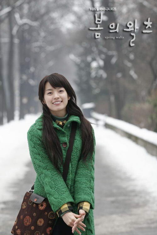 《京城怪物》金海淑7位韓劇兒女!不只《聽音》李寶英,還當過宋慧喬、李棟旭的媽!