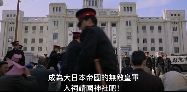 《京城怪物》劇情「歷史細節」！「京城」是首爾舊稱，進行人體實驗的日軍影射731部隊