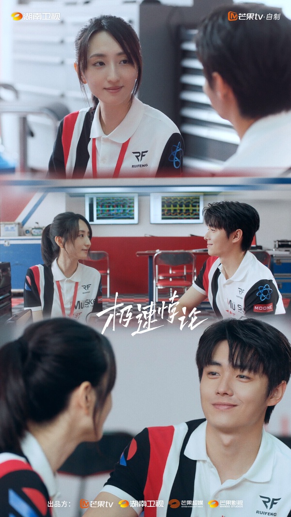 2023下半年最佳小說改編陸劇TOP10！《很想很想你》沒前十《長相思》第5，冠軍真拍得好