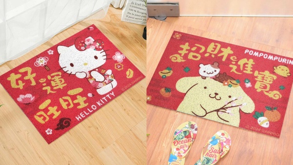 7-11「KITTY招財貓撲滿」新上市！4色招財陶瓷撲滿可愛必收，再推KITTY陶瓷花器、地墊